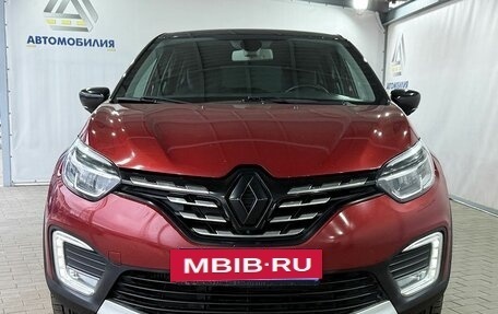 Renault Kaptur I рестайлинг, 2020 год, 1 649 000 рублей, 8 фотография