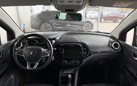 Renault Kaptur I рестайлинг, 2020 год, 1 649 000 рублей, 10 фотография