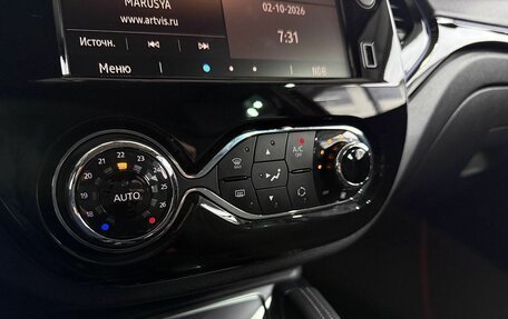Renault Kaptur I рестайлинг, 2020 год, 1 649 000 рублей, 14 фотография