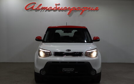 KIA Soul II рестайлинг, 2016 год, 1 450 000 рублей, 2 фотография