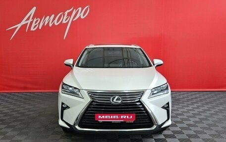 Lexus RX IV рестайлинг, 2019 год, 4 200 000 рублей, 8 фотография