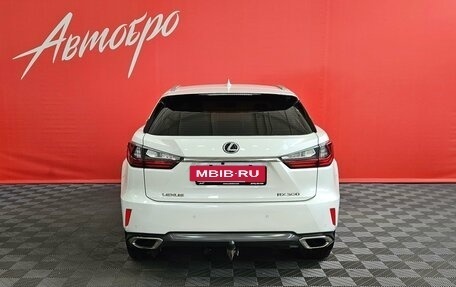 Lexus RX IV рестайлинг, 2019 год, 4 200 000 рублей, 4 фотография