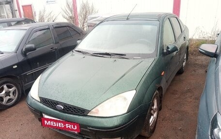 Ford Focus IV, 2005 год, 150 000 рублей, 10 фотография