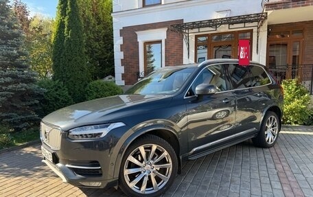 Volvo XC90 II рестайлинг, 2017 год, 2 990 000 рублей, 2 фотография