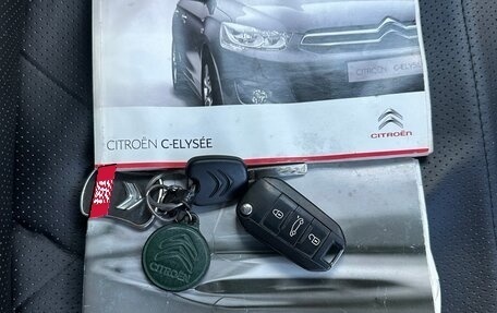Citroen C-Elysee I рестайлинг, 2013 год, 450 000 рублей, 17 фотография
