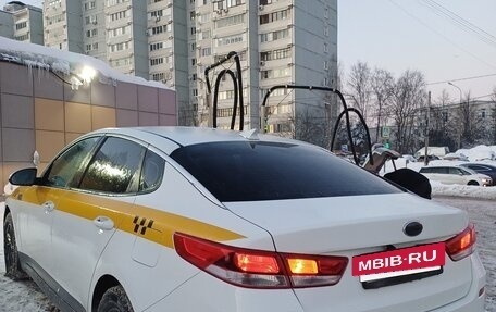 KIA Optima IV, 2019 год, 1 120 000 рублей, 9 фотография