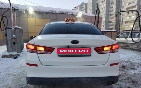 KIA Optima IV, 2019 год, 1 120 000 рублей, 5 фотография