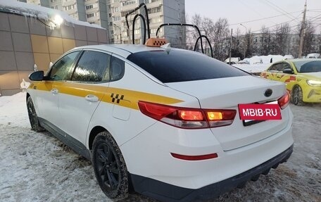 KIA Optima IV, 2019 год, 1 120 000 рублей, 7 фотография