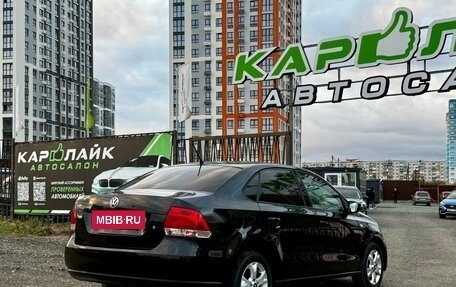 Volkswagen Polo VI (EU Market), 2013 год, 869 000 рублей, 9 фотография