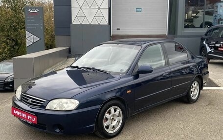 KIA Spectra II (LD), 2008 год, 240 000 рублей, 2 фотография