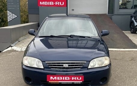 KIA Spectra II (LD), 2008 год, 240 000 рублей, 3 фотография
