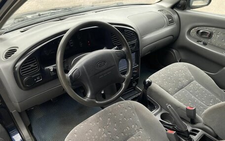 KIA Spectra II (LD), 2008 год, 240 000 рублей, 9 фотография
