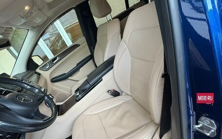 Mercedes-Benz GLE Coupe, 2019 год, 6 700 000 рублей, 9 фотография