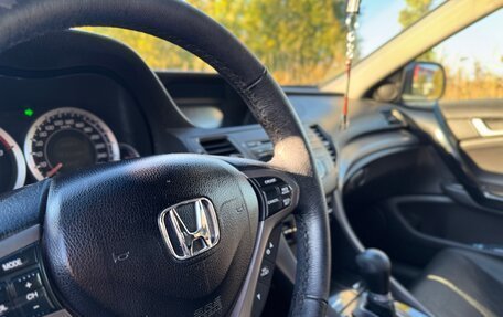 Honda Accord VIII рестайлинг, 2008 год, 1 150 000 рублей, 8 фотография