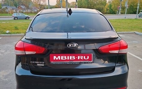 KIA Cerato III, 2019 год, 1 685 000 рублей, 3 фотография