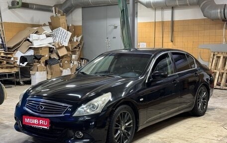 Infiniti G, 2011 год, 960 000 рублей, 4 фотография