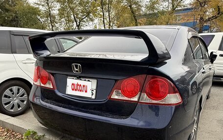 Honda Civic VIII, 2008 год, 550 000 рублей, 9 фотография