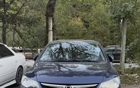 Honda Civic VIII, 2008 год, 550 000 рублей, 3 фотография