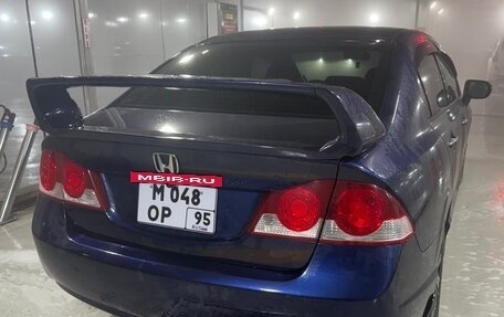 Honda Civic VIII, 2008 год, 550 000 рублей, 7 фотография