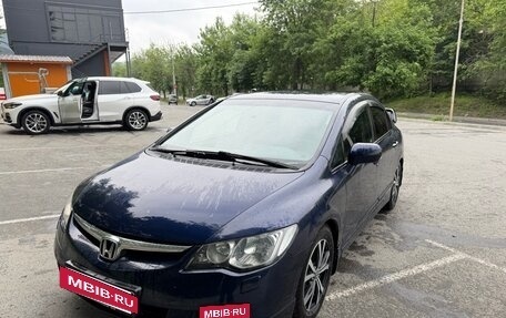 Honda Civic VIII, 2008 год, 550 000 рублей, 4 фотография
