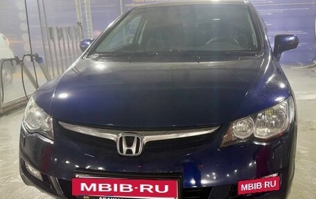Honda Civic VIII, 2008 год, 550 000 рублей, 6 фотография