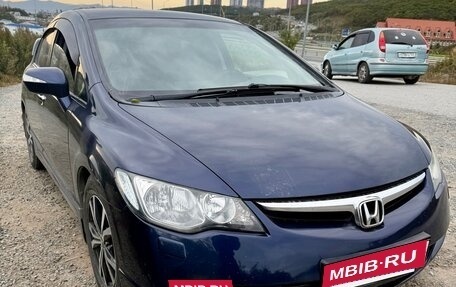 Honda Civic VIII, 2008 год, 550 000 рублей, 2 фотография