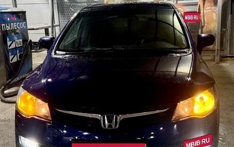 Honda Civic VIII, 2008 год, 550 000 рублей, 5 фотография
