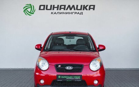 KIA Picanto I, 2009 год, 490 000 рублей, 8 фотография