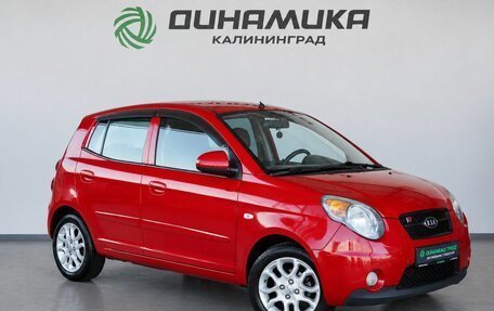 KIA Picanto I, 2009 год, 490 000 рублей, 7 фотография