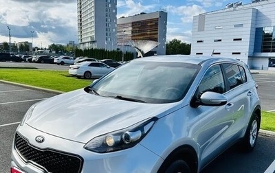 KIA Sportage IV рестайлинг, 2016 год, 1 900 000 рублей, 1 фотография