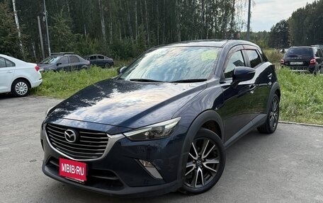 Mazda CX-3 I, 2016 год, 1 590 000 рублей, 1 фотография