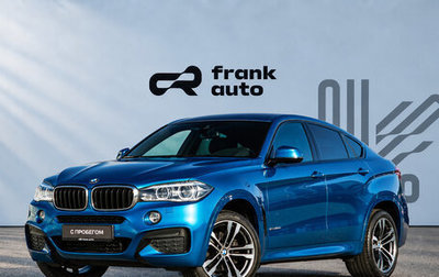 BMW X6, 2018 год, 4 700 000 рублей, 1 фотография