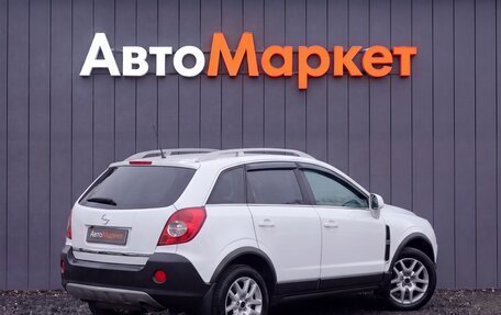 Opel Antara I, 2011 год, 890 000 рублей, 2 фотография
