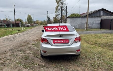 Hyundai Solaris II рестайлинг, 2012 год, 780 000 рублей, 3 фотография