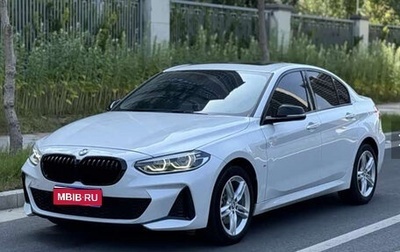 BMW 1 серия, 2022 год, 1 940 000 рублей, 1 фотография
