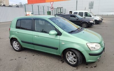 Hyundai Getz I рестайлинг, 2004 год, 320 000 рублей, 1 фотография