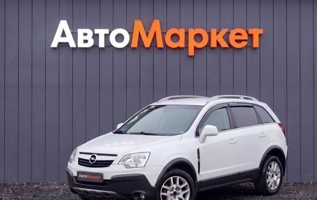 Opel Antara I, 2011 год, 890 000 рублей, 3 фотография