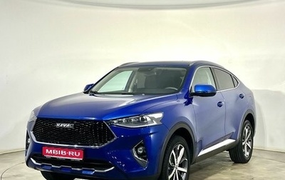 Haval F7x I, 2020 год, 1 950 000 рублей, 1 фотография