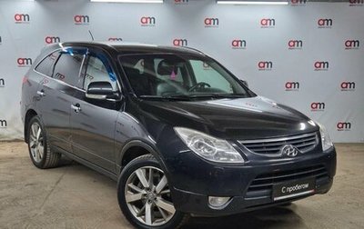 Hyundai ix55, 2009 год, 999 000 рублей, 1 фотография