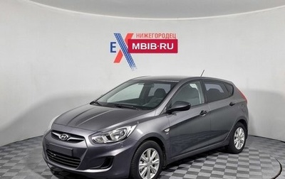 Hyundai Solaris II рестайлинг, 2012 год, 629 000 рублей, 1 фотография