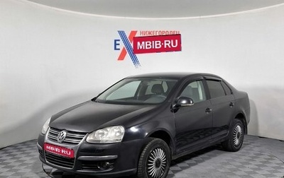 Volkswagen Jetta VI, 2007 год, 489 000 рублей, 1 фотография