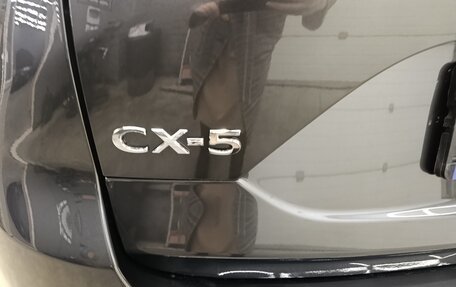 Mazda CX-5 II, 2026 год, 2 850 000 рублей, 11 фотография