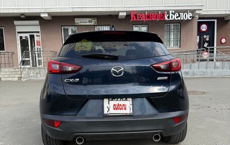 Mazda CX-3 I, 2016 год, 1 590 000 рублей, 2 фотография