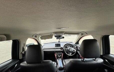 Mazda CX-3 I, 2016 год, 1 590 000 рублей, 7 фотография