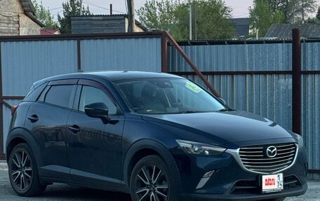 Mazda CX-3 I, 2016 год, 1 590 000 рублей, 5 фотография