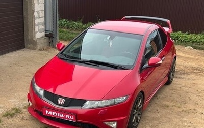 Honda Civic Type R VIII рестайлинг, 2008 год, 1 050 000 рублей, 1 фотография