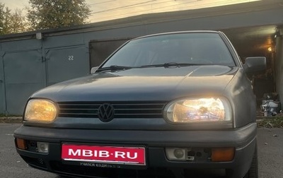 Volkswagen Golf III, 1994 год, 300 000 рублей, 1 фотография