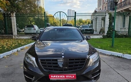 Mercedes-Benz S-Класс, 2014 год, 2 500 000 рублей, 1 фотография