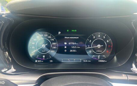 KIA K5, 2020 год, 2 650 000 рублей, 13 фотография