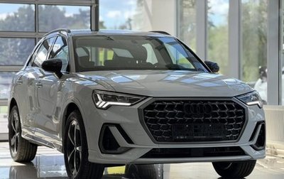 Audi Q3, 2026 год, 3 850 000 рублей, 1 фотография